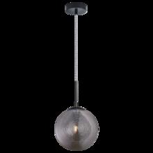 Matteo Lighting C31002MBSM - Maruna Pendant