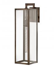 Hinkley Canada 2595BU - Large Wall Mount Lantern