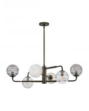 Fredrick Ramond FR30506BX - Large Adjustable Single Tier Chandelier